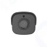 Видеокамера UNV IPC2122SR3-UPF40-C