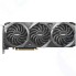 Видеокарта MSI GeForce RTX 3060 LHR 12288Mb VENTUS 3X OC (RTX 3060 VENTUS 3X 12G OC)