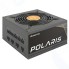 Блок питания Chieftec Polaris 750W Gold PPS-750FC