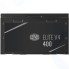 Блок питания Cooler Master Elite 400W MPE-4001-ACABN-EU