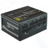 Блок питания Cooler Master V750 SFX Gold 750W MPY-7501-SFHAGV-EU