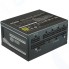 Блок питания Cooler Master V850 SFX Gold 850W MPY-8501-SFHAGV-EU