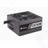 Блок питания CORSAIR CX750M CP-9020061-EU 750W ATX Bronze