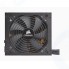 Блок питания CORSAIR CX750M CP-9020061-EU 750W ATX Bronze