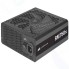 Блок питания Corsair RM750x [CP-9020199-EU] 750W Gold