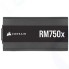 Блок питания Corsair RM750x [CP-9020199-EU] 750W Gold
