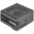 Блок питания Corsair CX550M 550W CP-9020220-EU Bronze