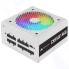 Блок питания Corsair CX650F RGB White 650W CP-9020226-EU