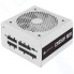 Блок питания Corsair CX650F RGB White 650W CP-9020226-EU
