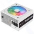 Блок питания Corsair CX650F RGB White 650W CP-9020226-EU
