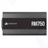 Блок питания Corsair RM750 750W CP-9020234-EU Gold