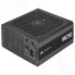 Блок питания Corsair RM750 750W CP-9020234-EU Gold