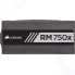 Блок питания Corsair RM750x 750W Ret GOLD (CP-9020179-EU)