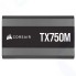 Блок питания CORSAIR TX750M CP-9020230-EU 750W ATX Gold