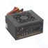 Блок питания 450W Exegate M450 SFX EX234946RUS