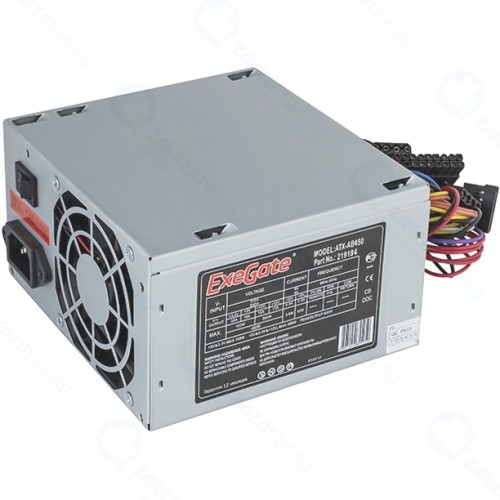 Блок питания 450W Exegate AB450 ATX EX219184RUS