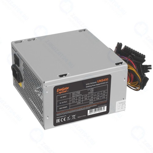 Блок питания 450W Exegate Special UNS450 ATX ES261568RUS