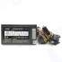 Блок питания HIPER HPB-750 RGB 750W BOX