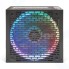 Блок питания HIPER HPB-750 RGB 750W BOX