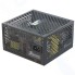 Блок питания Seasonic PRIME Fanless PX-450 SSR-450PL
