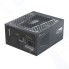 Блок питания Seasonic PRIME PX-650 (SSR-650PD2) ATX 650W Platinum