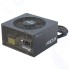 Блок питания Seasonic FOCUS GM-750 (SSR-750FM)