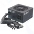 Блок питания Seasonic FOCUS GM-750 (SSR-750FM)