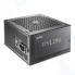 Блок питания XPG PYLON 550B 550W BRONZE