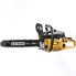 Пила цепная бензиновая STEHER BS-45-40