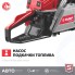 Бензопила ЗУБР ПБЦ-М40-40, серия «МАСТЕР»