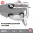 Бензопила ЗУБР ПБЦ-М40-40, серия «МАСТЕР»