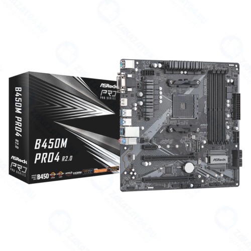 Материнская плата ASRock B450M PRO4 R2.0 (AM4, mATX)