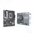 Материнская плата ASUS PRIME H610M-A D4-CSM (LGA1700, mATX)