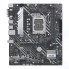 Материнская плата ASUS PRIME H610M-A D4-CSM (LGA1700, mATX)