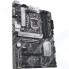 Материнская плата Asus PRIME B560-PLUS (LGA1200, ATX)