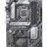 Материнская плата Asus PRIME B560-PLUS (LGA1200, ATX)