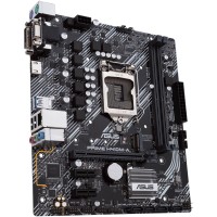 Материнская плата Asus PRIME H410M-A/CSM (LGA1200, mATX)