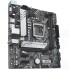 Материнская плата Asus PRIME H510M-A (LGA1200, mATX)