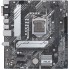 Материнская плата Asus PRIME H510M-A (LGA1200, mATX)