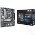Материнская плата Asus PRIME H510M-A (LGA1200, mATX)