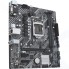 Материнская плата Asus PRIME H510M-E (LGA1200, mATX)
