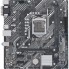 Материнская плата Asus PRIME H510M-E (LGA1200, mATX)