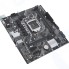 Материнская плата Asus PRIME H510M-E (LGA1200, mATX)