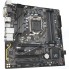 Материнская плата GIGABYTE B560M D3H (LGA1200, mATX)