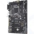 Материнская плата GIGABYTE GA-H110-D3A (LGA1151, ATX)