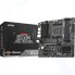 Материнская плата MSI B550M PRO-VDH WIFI (AM4, mATX)