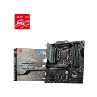 Материнская плата MSI MAG B560M BAZOOKA (LGA1200, mATX)