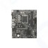 Материнская плата MSI PRO B660M-E DDR4 (LGA1700, mATX)