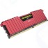 Оперативная память Corsair DDR4 8Gb 2400MHz pc-19200 Vengeance LPX (CMK8GX4M1A2400C14R)