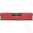 Оперативная память Corsair DDR4 8Gb 2400MHz pc-19200 Vengeance LPX (CMK8GX4M1A2400C14R)
